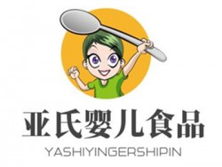 亚氏婴儿食品加盟