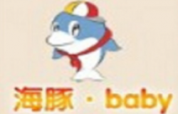 海豚Bbay婴儿游泳馆品牌logo