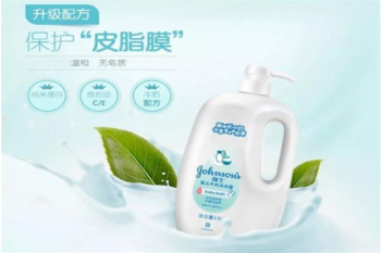 强生婴儿用品产品 门店图片