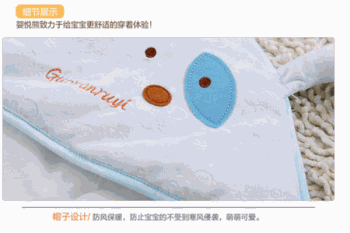 婴悦熊产品 门店图片