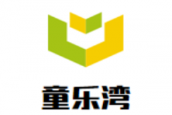 童乐湾母婴品牌logo