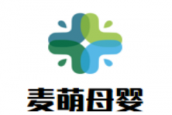 麦萌母婴生活馆加盟