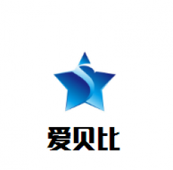 爱贝比母婴生活馆品牌logo