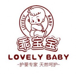 婴时尚乖宝宝孕婴店加盟