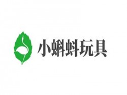 小蝌蚪玩具加盟