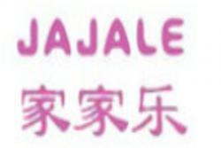 家家乐母婴生活馆加盟