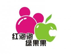 红泡泡绿果果加盟