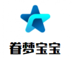 眷梦宝宝加盟