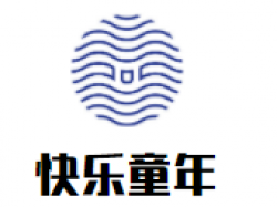 快乐童年音乐跳舞车加盟