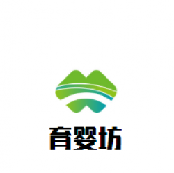 育婴坊母婴生活馆加盟