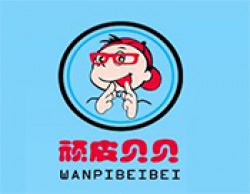 顽皮贝贝童车品牌logo
