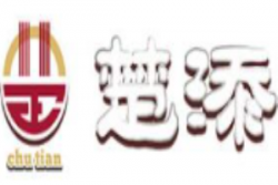 楚添热干面加盟