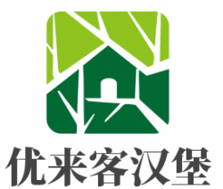 优来客汉堡加盟