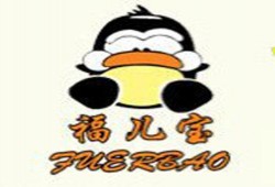 福儿宝电动童车加盟