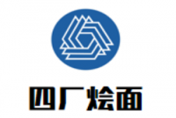 四厂烩面加盟