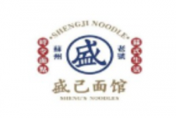 盛己面馆加盟
