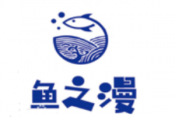 鱼之漫豚骨拉面加盟