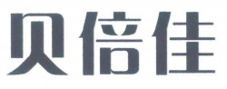 贝倍佳母婴生活馆加盟