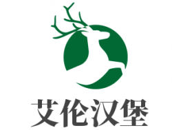 艾伦汉堡加盟