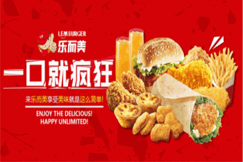乐而美产品 门店图片
