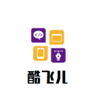 酷飞儿母婴用品生活馆加盟