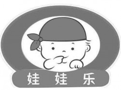 娃娃乐母婴生活馆加盟