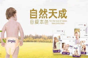 舒冠纸尿裤产品 门店图片