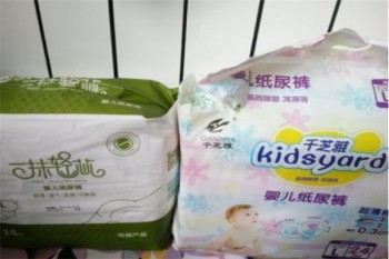 千芝雅纸尿裤产品 门店图片