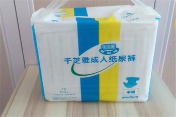 千芝雅纸尿裤产品 门店图片