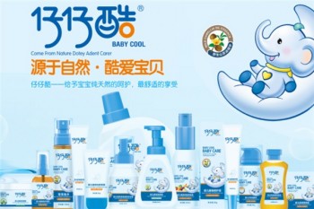 仔仔酷婴儿用品产品 门店图片