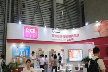 乐唯依母婴用品产品 门店图片