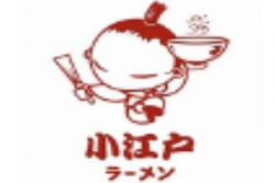 小江户拉面加盟