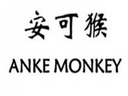 安可猴纸尿裤加盟