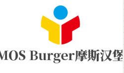 MOS Burger摩斯汉堡加盟