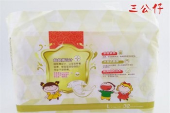 三公仔纸尿裤产品 门店图片