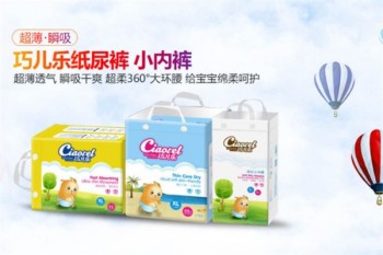 巧儿乐纸尿裤产品 门店图片