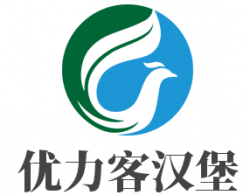 优力客汉堡加盟