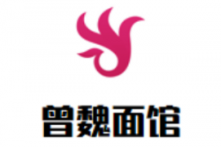 曾魏面馆品牌logo