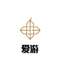 爱游婴儿游泳馆加盟