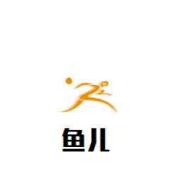 鱼儿亲子水育品牌logo