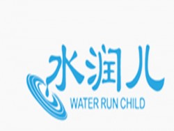 水润儿婴儿用品加盟