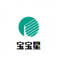 宝宝星婴儿游泳馆加盟