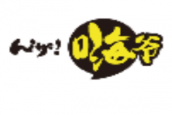 嗨爷创意小面加盟