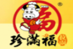 珍满福砂锅牛肉拉面加盟
