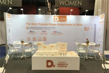 爸爸的选择纸尿裤产品 门店图片