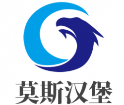 莫斯汉堡加盟