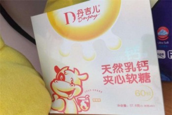 丹吉儿母婴用品产品 门店图片
