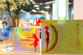 丹吉儿母婴用品产品 门店图片