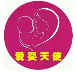 爱婴天使母婴生活馆加盟