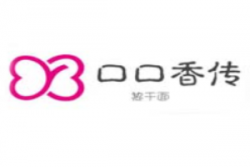 口口香传热干面加盟